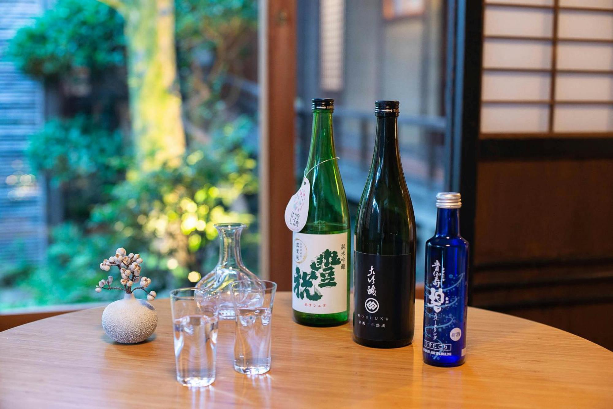 Nipponia Hotel Nara Naramachi Экстерьер фото